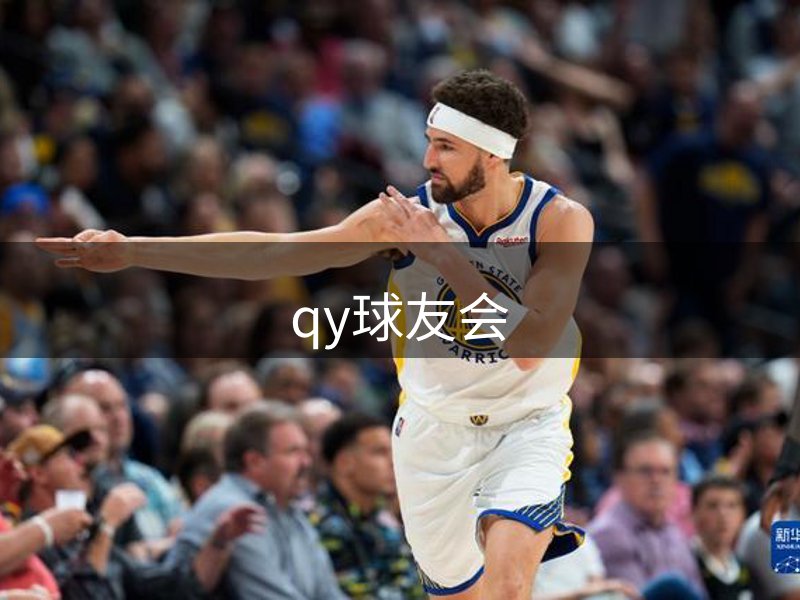 品牌核心理念